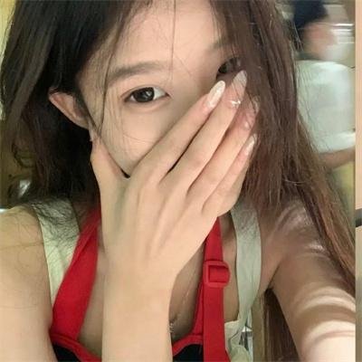 贱女人